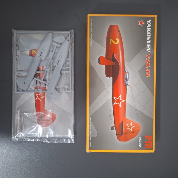 Maketa aviona JAKOVLEV JAK-15 - Image 3