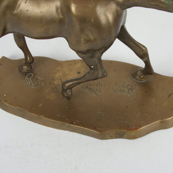 Mesingana Figura Konja - Image 10