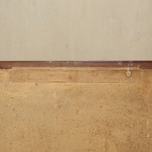 Slika The Water Jump - G.Drowlandson - Image 3