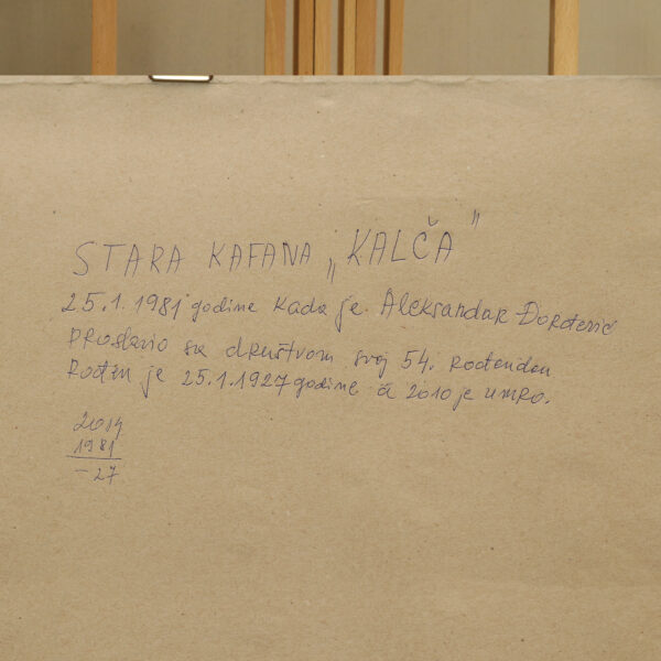 Slika - Stara kafana Kalča - Image 3