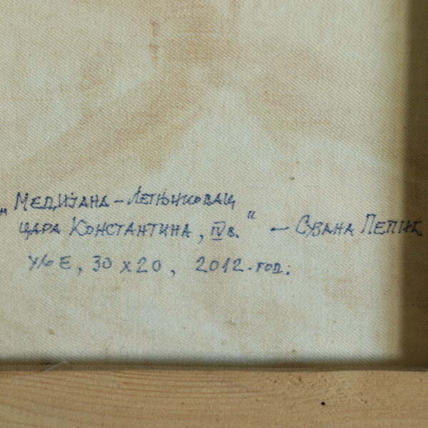 Slika ulje na platnu - Medijana letnjikovac - Image 4