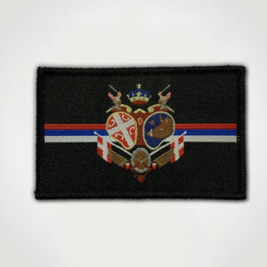 Амблем грб Устаничке Србије