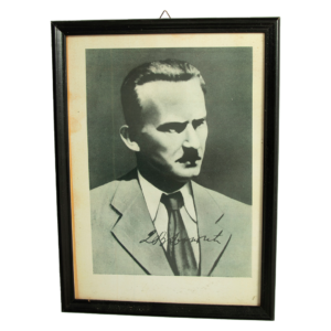 Fotografija Dimitrije Ljotić