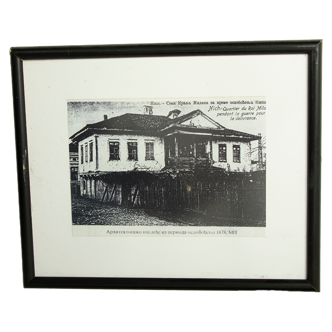 Arhitektonsko nasleđe iz perioda oslobođenja (1878)