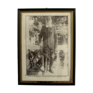 Fotografija kralj Petar I Karađorđević