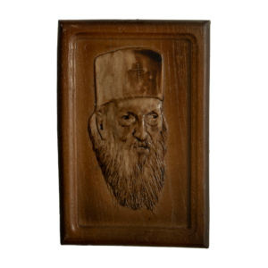 Zidna plaketa patrijarh Pavle