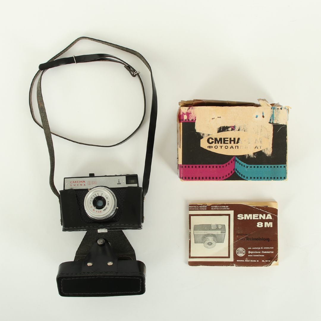 Vintage fotoaparat - Smena 8m - Slika 2