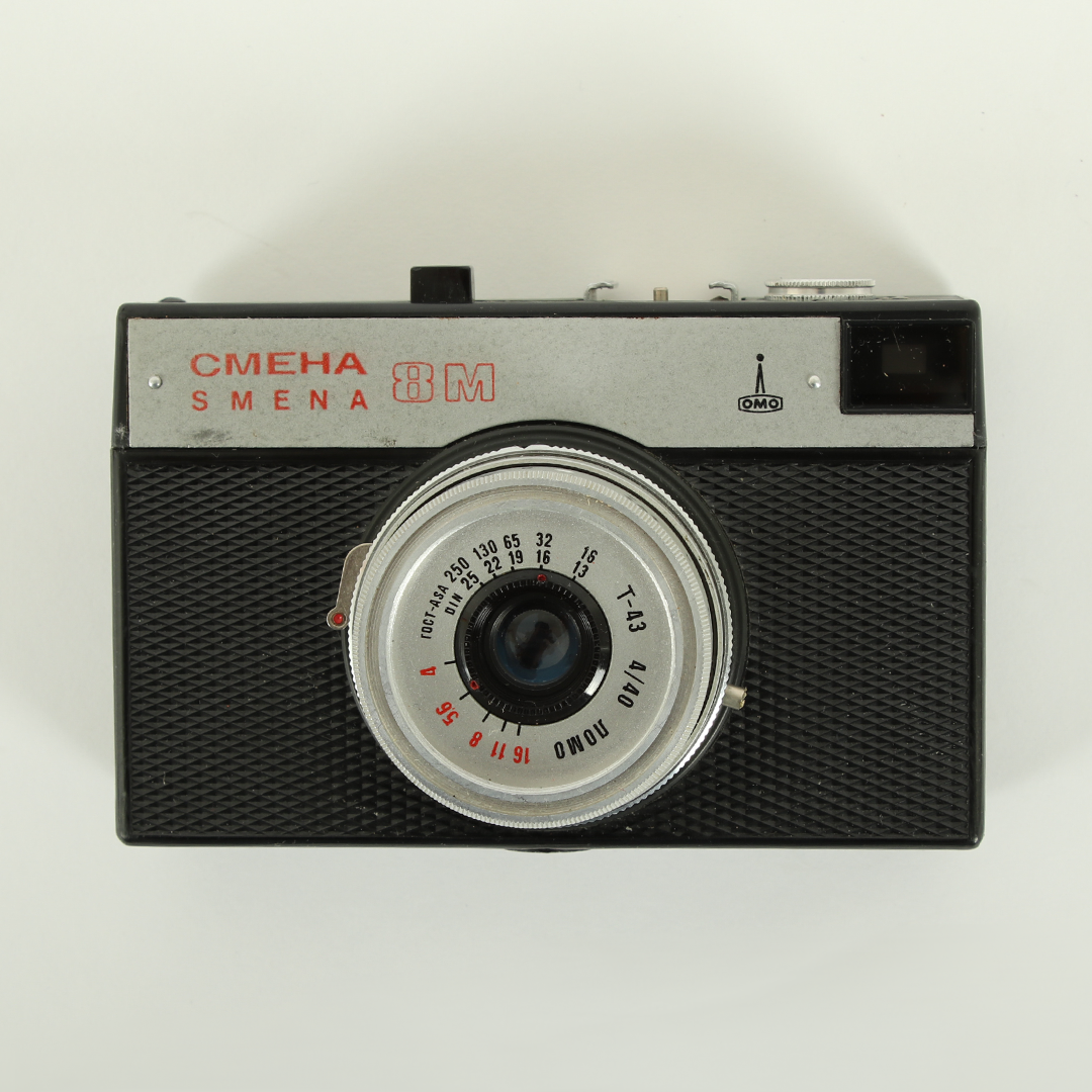 Vintage fotoaparat - Smena 8m