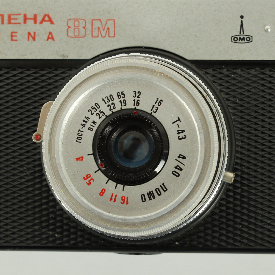 Vintage fotoaparat - Smena 8m - Slika 12