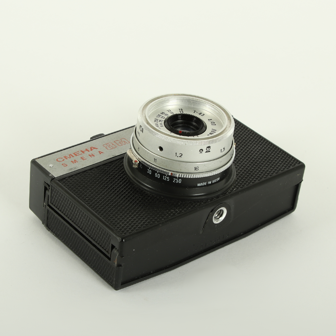 Vintage fotoaparat - Smena 8m - Slika 14