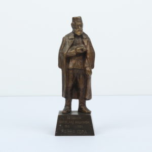 Spomen figura Dragoljub Draža Mihajlović