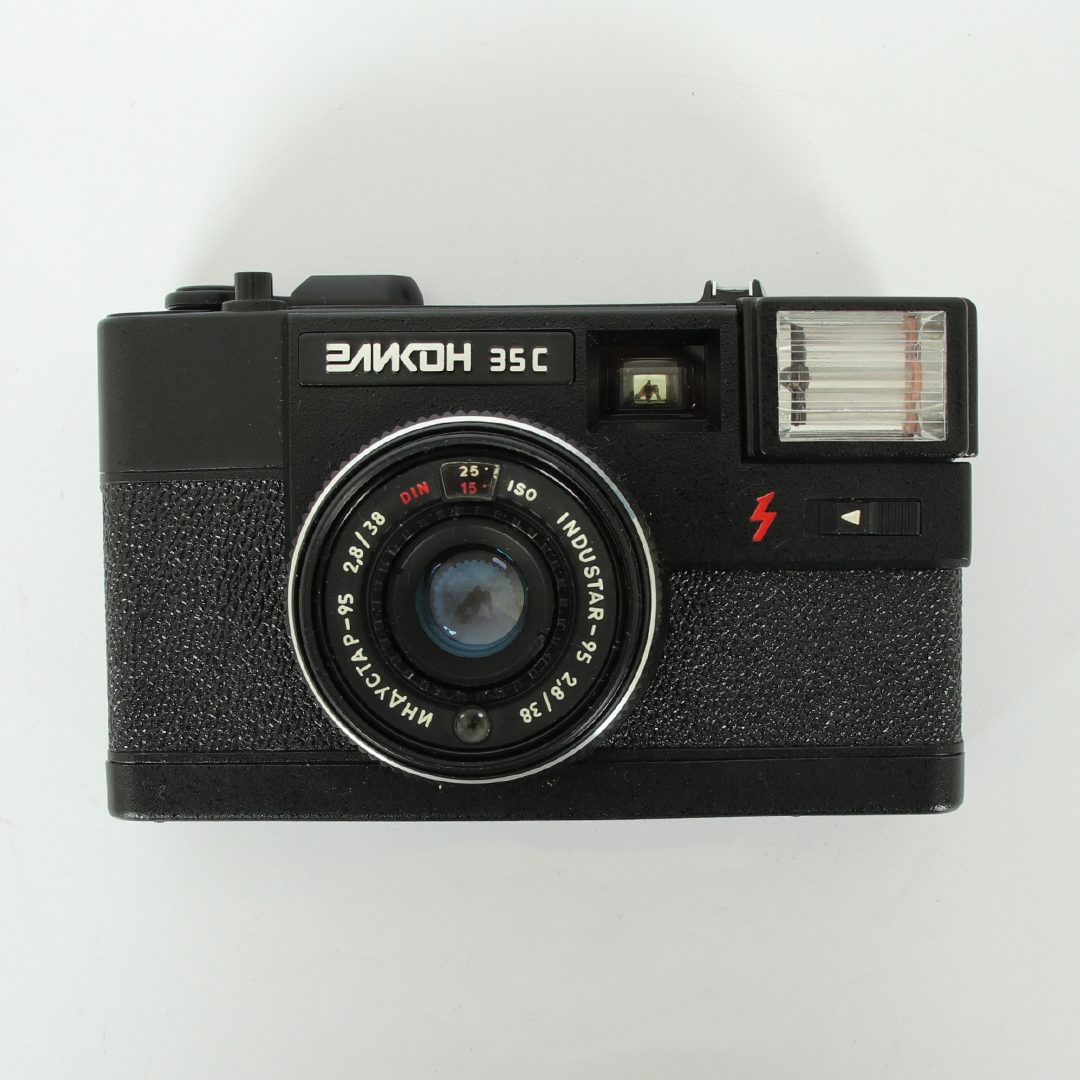 Vintage fotoaparat - Elikon 35C