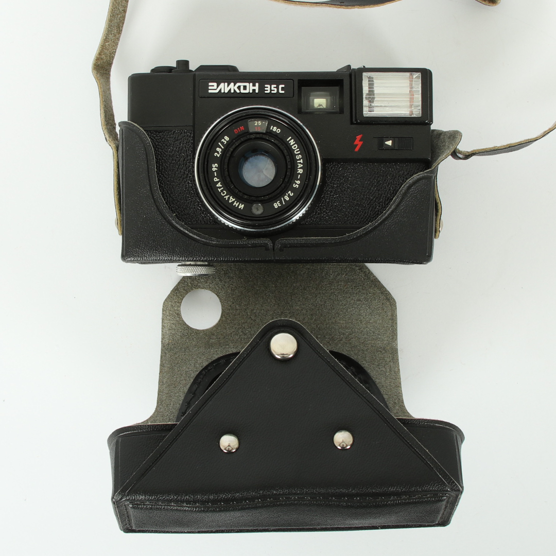 Vintage fotoaparat - Elikon 35C - Slika 11