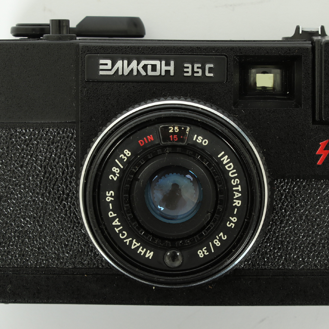 Vintage fotoaparat - Elikon 35C - Slika 15